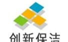 南京创新保洁公司