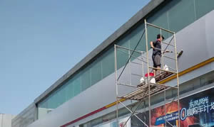 南京外墙清洗